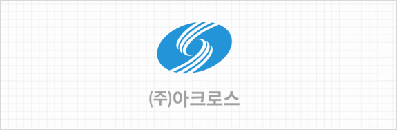 아크로스 CI 국문(세로형)